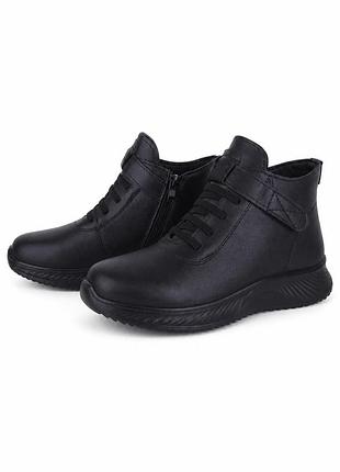 Женские ботинки
