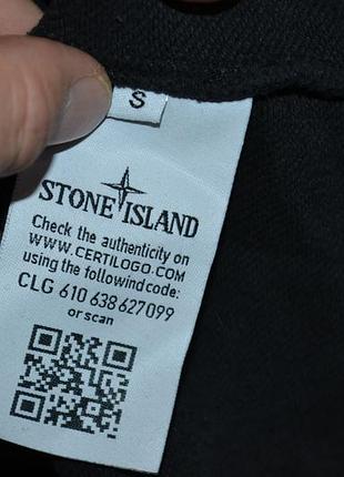 Stone island s худи анорак кофта 6