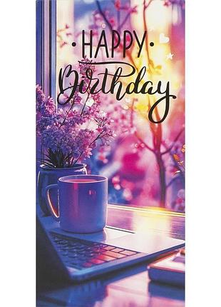 Подарочный конверт для денег с днем рождения happy birthday уютное окно цветы и чашка 16.5х8 см кв 25-13