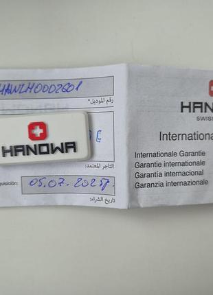 Годинник hanowa 😍 4