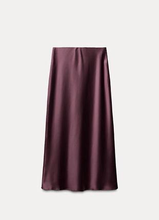 Довга спідниця жіноча zara бургунді