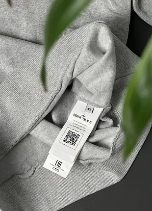 Худі stone island 2