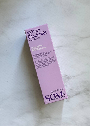 Some by mi - retinol bakuchiol dual cream - двойной крем с ретинолом и бакучиолом - 50ml