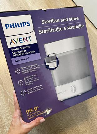Стерилізатор philips avent advanced 3в1 | новий, не використовувався