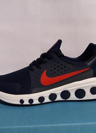 Кроссовки мужские темно-синие nike supo 43