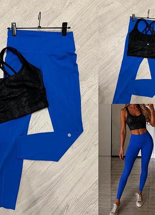 Спорт набір lululemon