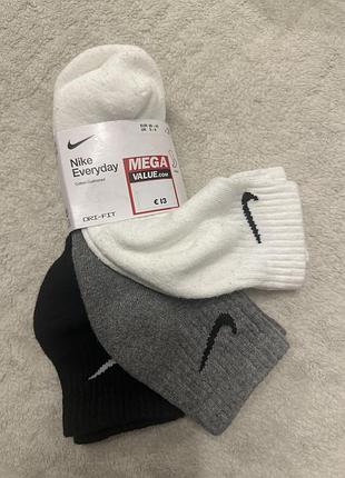 Шкарпетки nike everyday теплі, набір, білий, сірий, чорний