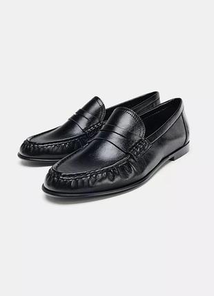 Лофери жіночі zara