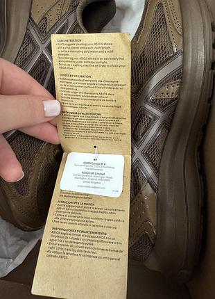 Кроссовки asics jog 100s 6