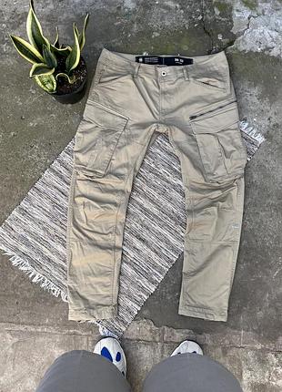 Вінтажні бежеві карго штани g star raw великого розміру у військовому мілітарі стилі з утяжками знизу