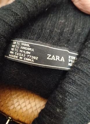 Гольфик zara 2