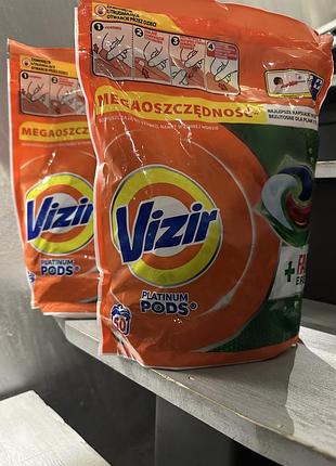Капсули для прання vizir platinum pods