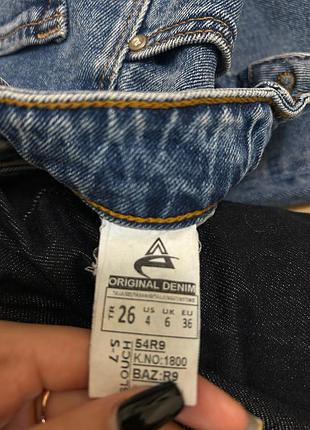Брюки жіночі original denim джинсові сині розмір 26
