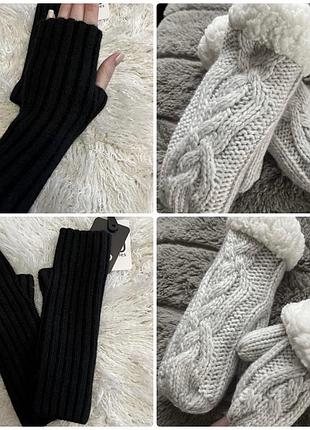 Митенки перчатки рукавицы теплые ❄️ 8