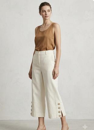 Брюки кюлоты max mara