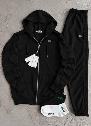 Костюм lacoste соп худи штаны
2 пары носков в подарок!