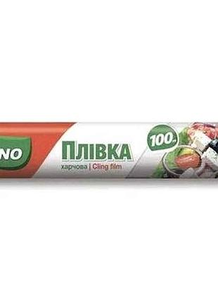 Харчова плівка 100м fino тм мелочи жизни