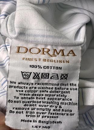 Підковдра бавовняна dorma 6