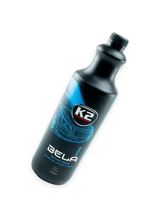 Автошампунь k2 активная пена bela pro (черника) 1л