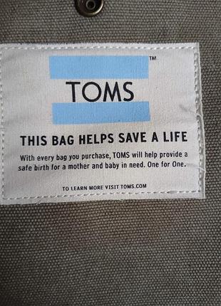 Рюкзак toms 4