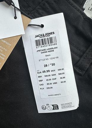 Чорні чіноси jack & jones 3