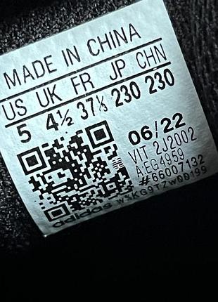 Кросівки adidas superstar 5