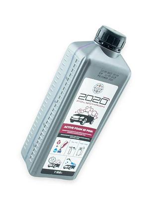 Автошампунь polychrom 2020 активная пена active foam 55 (1 -6-9) pink с розовой окраской пены 1.1 кг