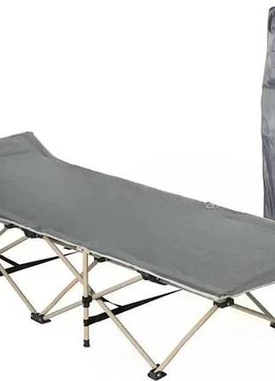 Шезлонг розкладний 68×190 см gray • садовий пляжний лежак 68×190 см зі сталевим каркасом для дачі кемпінгу та відпочинку