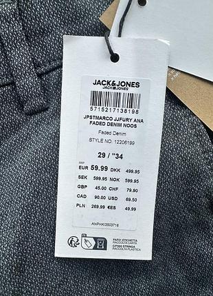 Чіноси слім jack & jones 3