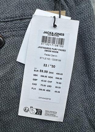 Чіноси слім jack & jones 4