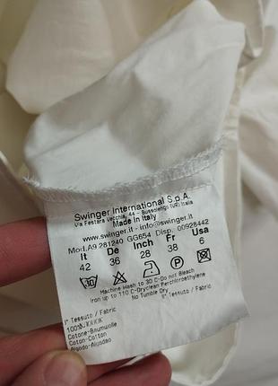 Спідниця вінтаж roccobarocco 5