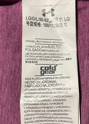 Спортивний лонгслів under armour 5