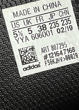 Ботінки adidas 5