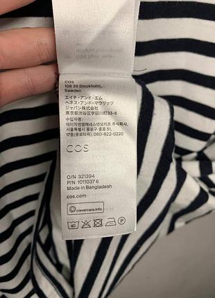 Cos regular t-shirt 8