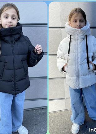 Зимова куртка для дівчинки