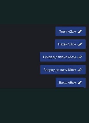 Berghaus®лонгслів 6