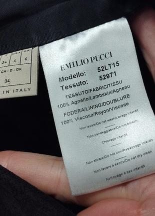 Замшевые кожаные брюки emilio pucci оригинал 4