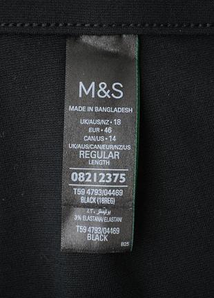 Широкі штани marks & spencer 6