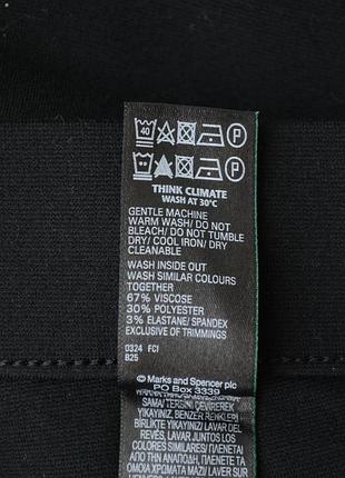 Широкі штани marks & spencer 5