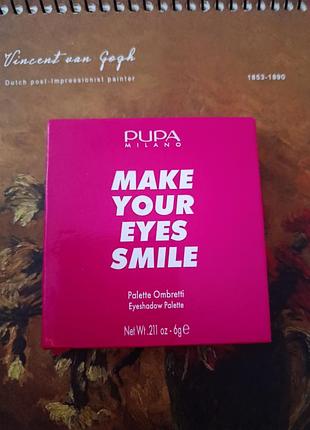 Палетка тіней pupa enjoy! make your eyes smile palette 002 smole in rose (мк)