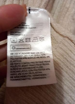 Кофта жакет кардиган h&amp;m 8