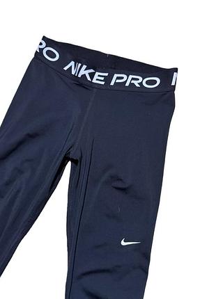 Лосіни nike 2