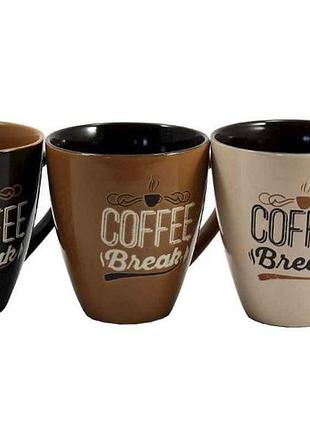 Чашка 520мл kw121 coffee mix тм grazie 7копійок