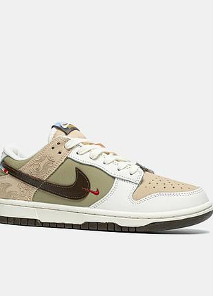 Nike dunk “year of the hourse”