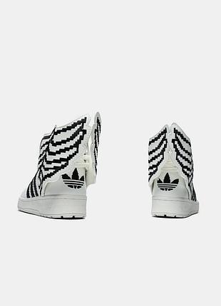 Adidas x jeremy scott forum  “pixel 2
