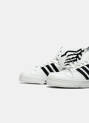 Adidas x jeremy scott forum  “pixel 4