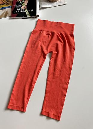 Вкороченілосіни  migros. 2