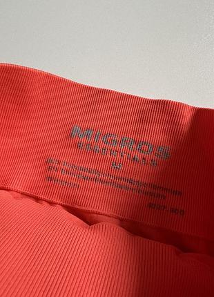 Вкороченілосіни  migros. 3