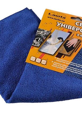 Салфетка микрофибра универсальная (40х30 см) синяя lavita