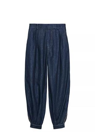 Джинси балони balloon zara xs